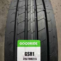 GoodRide GSR1 315/70 R22,5 156L, в Москве