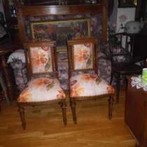 Старинные стулья, в Москве