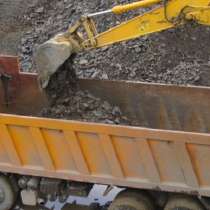 Самосвальные перевозки, в Москве