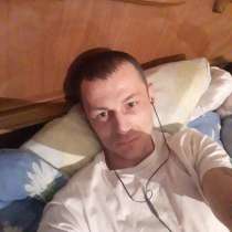 Юрик, 33 года, хочет пообщаться, в г.Киев