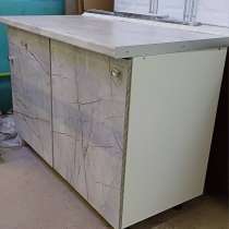 Модули на кухню, в Челябинске