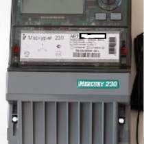 Счетчик эл. энергии "Меркурий 230 A, в Москве