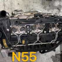 Двигатель N55, в Москве