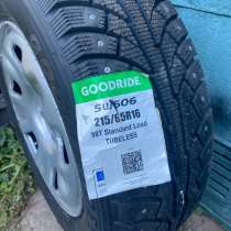 Г Тверь колеса в сборе с дисками Рено Дастер, в Твери