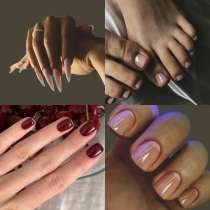 Маникюр/педикюр • Ресницы/брови, в Москве