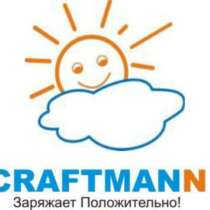 АКБ CRAFTMANN для iPhone 6, в Омске