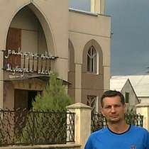 Удаленный рекрутер в Яндекс Еду | Обучение с нуля, в Москве