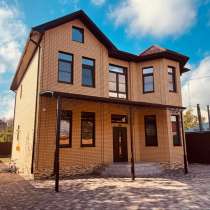 Дом в центре Ставрополя, в Ставрополе