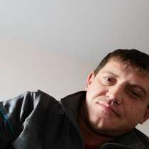 Den, 35 лет, хочет найти новых друзей &ndash; Den, 35 лет, хочет пообщаться, в Краснодаре