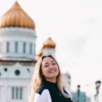 Прогулочная фотосессия Москва, в Москве