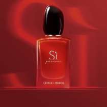 Giorgio Armani Sì Passione, в Москве