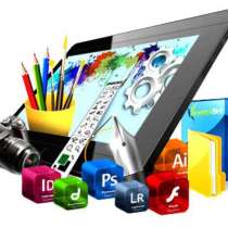 Курсы для школьников Adobe Photoshop CS6. Растровая графика, в Улан-Удэ