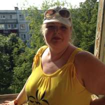 Оксана, 43 года, хочет познакомиться, в Челябинске