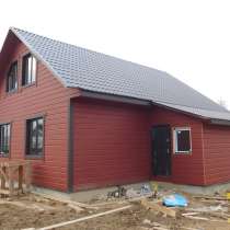 купить дом в калужской области, в Обнинске