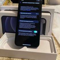 По поводу цены можно поговорить, в Москве