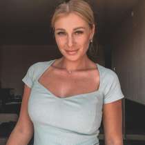 Жена на час, в Москве