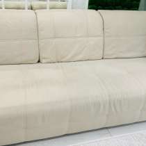 Диван!, в Москве