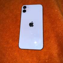 Телефон, в Одинцово