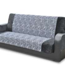 ДИВАН "КЛАССИКА" СЕРЫЙ КНИЖК, в Томске