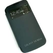 Cмарт чехол на Samsung Galaxy S4 Mini, в Хабаровске