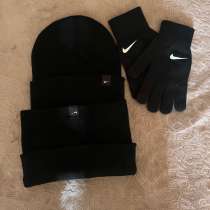 Набор для зимы, в Москве