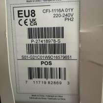 Ps5 825гб новый, в Москве