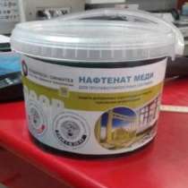 Нафтенат меди технический ГОСТ 9549-60 от производителя, в Москве