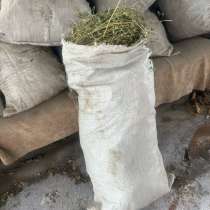 Сено в мешках, люцерна, клевер, разнотравье зеленое душисто, в Краснодаре