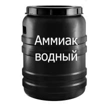 Аммиак водный марка А, Б, в Дзержинске