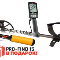 Металлодетектор Minelab EQUINOX 600, в г.Алматы