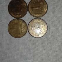 Монеты ранней РОССИИ, в Сызрани