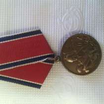 Продам медаль "За отвагу на пожаре", в г.Киев
