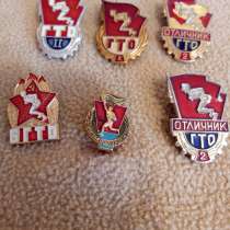 Продам значки по 10, в г.Киев
