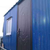 Бытовки утепленные бесплатная доставка, в Ростове-на-Дону