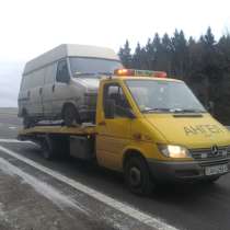 Эвакуатор дешево, в г.Минск