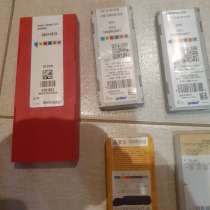 Продам твёрдосплавные пластины, в Москве