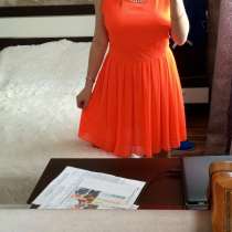 Оранжевое летнее платье, в Москве