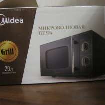 Новая микроволновку Midea, в г.Снежное