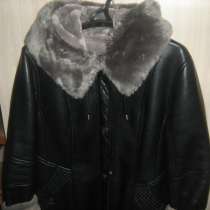 Зимняя женская курточка, в Туле