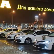 Такси аэропорт Самара Курумоч KUF - Димитровград, Ульяновск, в Самаре