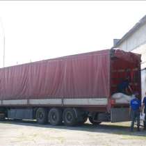 ГРУЗОПЕРЕВОЗКИ ПЕРЕЕЗДЫ, в Красном Яре