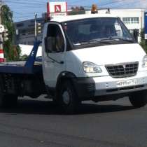 Эвакуатор, в Нижнем Новгороде