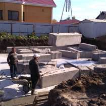 Строительство фундаментов под ключ, в Новосибирске