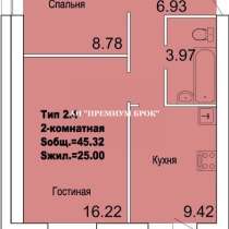 Продается квартира, в Городище