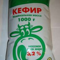 Молоко стерилизованное 3, 2% 1, 0л, в Подольске