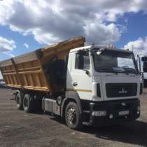 Продаю самосвал сельхозник зерновоз бу МАЗ 6501B9-471-031 (650189) с боковой разгрузкой на две стороны, 2013-й год выпуска, в Москве