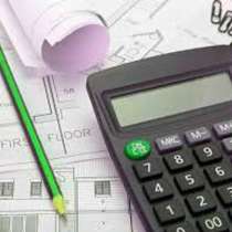 Составление смет. Смета Саров. Смета работ. Посчитать. КС2,3, в Сарове