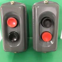 Пост управления КМЗ-2-43 IP 40 2,5А 380В-220В, в Старой Купавне