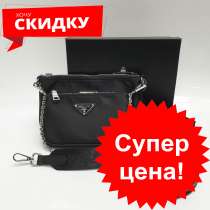 Сумка PRADA, в Москве