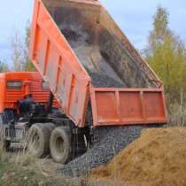 Песок ПГС Щебень, в Набережных Челнах